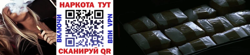 Купить Бошки Шишки  Мефедрон  Судогда