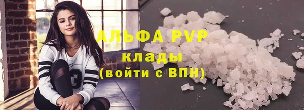 бутират Богданович