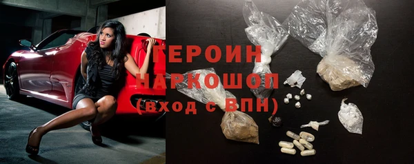 бутират Богданович