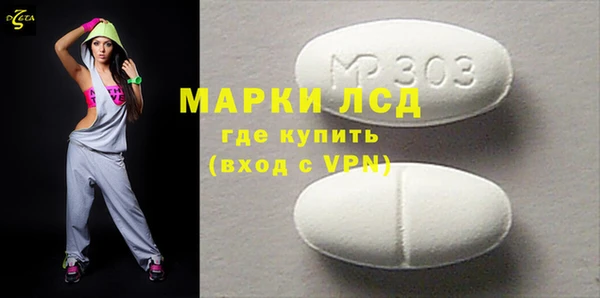 бутират Богданович
