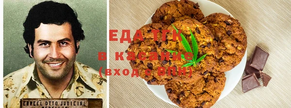 бутират Богданович