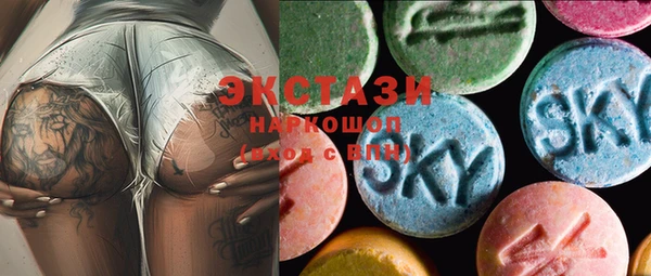бутират Богданович