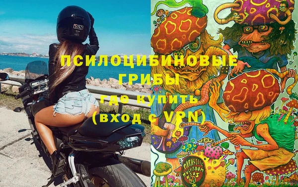 мефедрон мука Богородицк