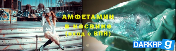 бутират Богданович