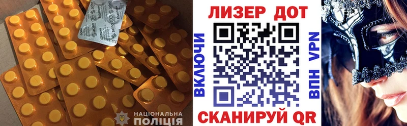 Купить  Судогда  Лсд 25 экстази кислота 