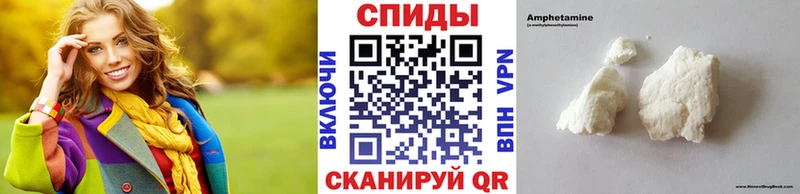 Купить закладки  Судогда  МЕТАМФЕТАМИН витя 